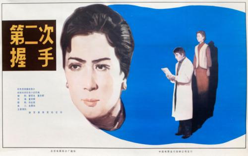 University of Technology证书办理